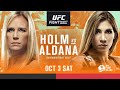 Holly Holm vs Irene Aldana Highlights - UFC Fight Night