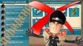 Прошел Хаммермана БЕЗ ПРОТОТИПОВ!!!