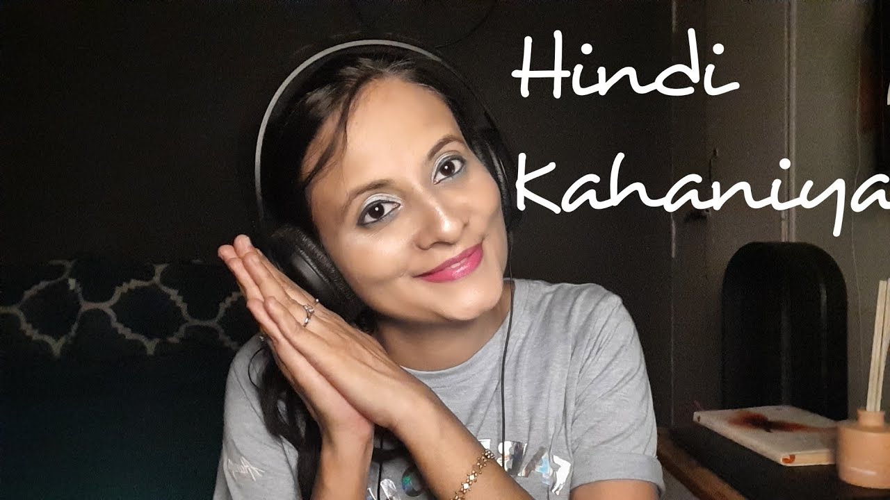 ASMR Hindi Kahaniyan | Reading You To Sleep | Part 1