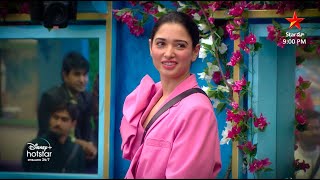  Tamannaah is all set to make our Sunday a funday | Bigg Boss Telugu 6 Day 14 Promo 1 | Star Maa Image