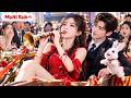💞She Played Suona on TV to Lose the Show&mdash;Instead, She Won the CEO&rsquo;s Heart!#drama