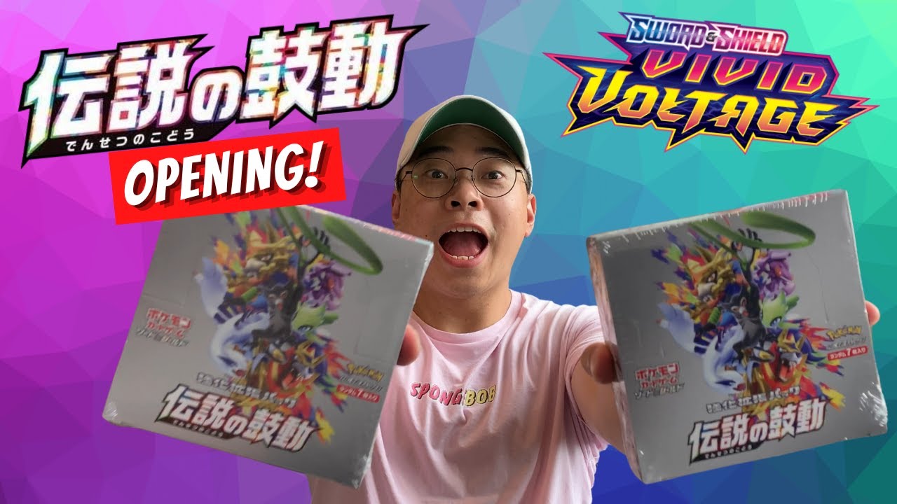 NEW Japanese Pokemon set S3a Legendary Heartbeat Booster Box