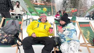 Лижі у Буковелі. Skiing in Bukovel