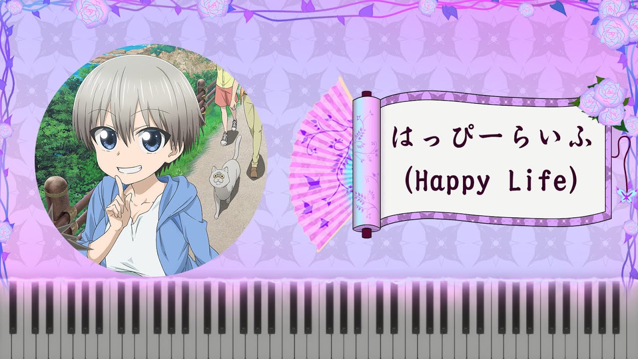 宇崎ちゃんは遊びたい Uzaki Chan S2 片尾曲 Ed Mklntic はっぴーらいふ Happy Life Pv Ver 鋼琴piano Youtube