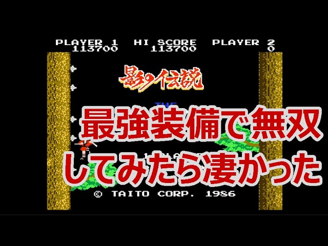 レトロトイ】トミー ひらけ！ポンキッキ！キックでポン ゲーム 昭和