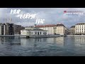 Видео зарисовки города Женевы