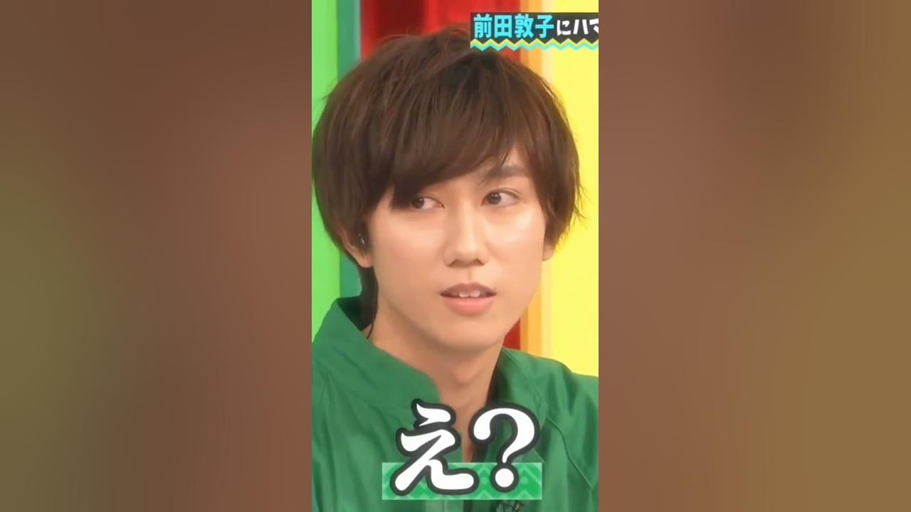 可愛いその顔 💚😄 #short #snowman #ジャニーズ #スノーマン #阿部亮平 #あべちゃん