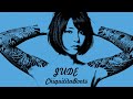 【名曲アーカイブ】JUDE - チキチータブーツ / 浅井健一が鳴らす切なく甘美なガレージ・ロック
