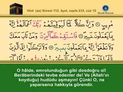 KURANI KERİM SAYFA 233 - ONİKİNCİ CÜZ  HUD (as) SURESİ - TÜRKÇE - İNGİLİZCE ALTYAZILI