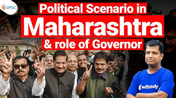4:30 PM - UPSC CSE 2020 | Special Session by Pawan Sir | Political Scenario in Maharashtra