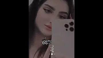 راحو زارو ع بيت مسباح ما جابولي الفنان اياد المشعل دبكة 2022 