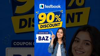 Testbook Pass pro coupon code | How to Buy Testbook Pass | Testbook coupon code free today #shorts