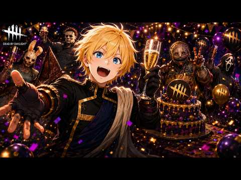 【DBD】好きなパークに嫌われている