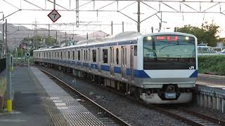 水戸線　E531系3000番台K555編成　回8725M　KY出場　友部駅到着　2020.09.03