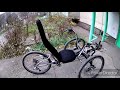 Велотрайк своими руками :) Recumbent tricycle :) Трайк Трон ТТ-44 :) мой Бумер :) Максоход Евпатория