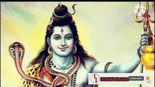 অ শিৱ শঙ্কৰ ||  shiv baba new song | মহা শিৱৰাত্ৰী/ Assamese bhokti song..