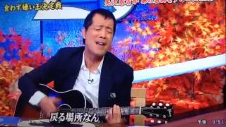 矢沢永吉 想いがあふれたら 無料 おすすめ Youtube 動画 まとめ集 矢沢永吉 想いがあふれたら 無料 おすすめ Youtube 動画 まとめ集