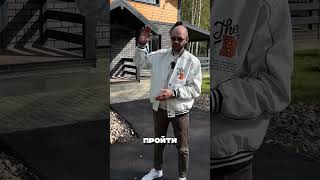 Терраса или беседка? #стройка #частныйдом #загородныйдом