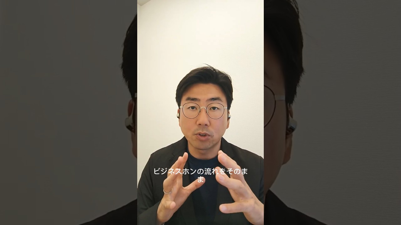 NTTビジネスホン αZX｜中古でも高品質・工事不要｜東京23区訪問無料