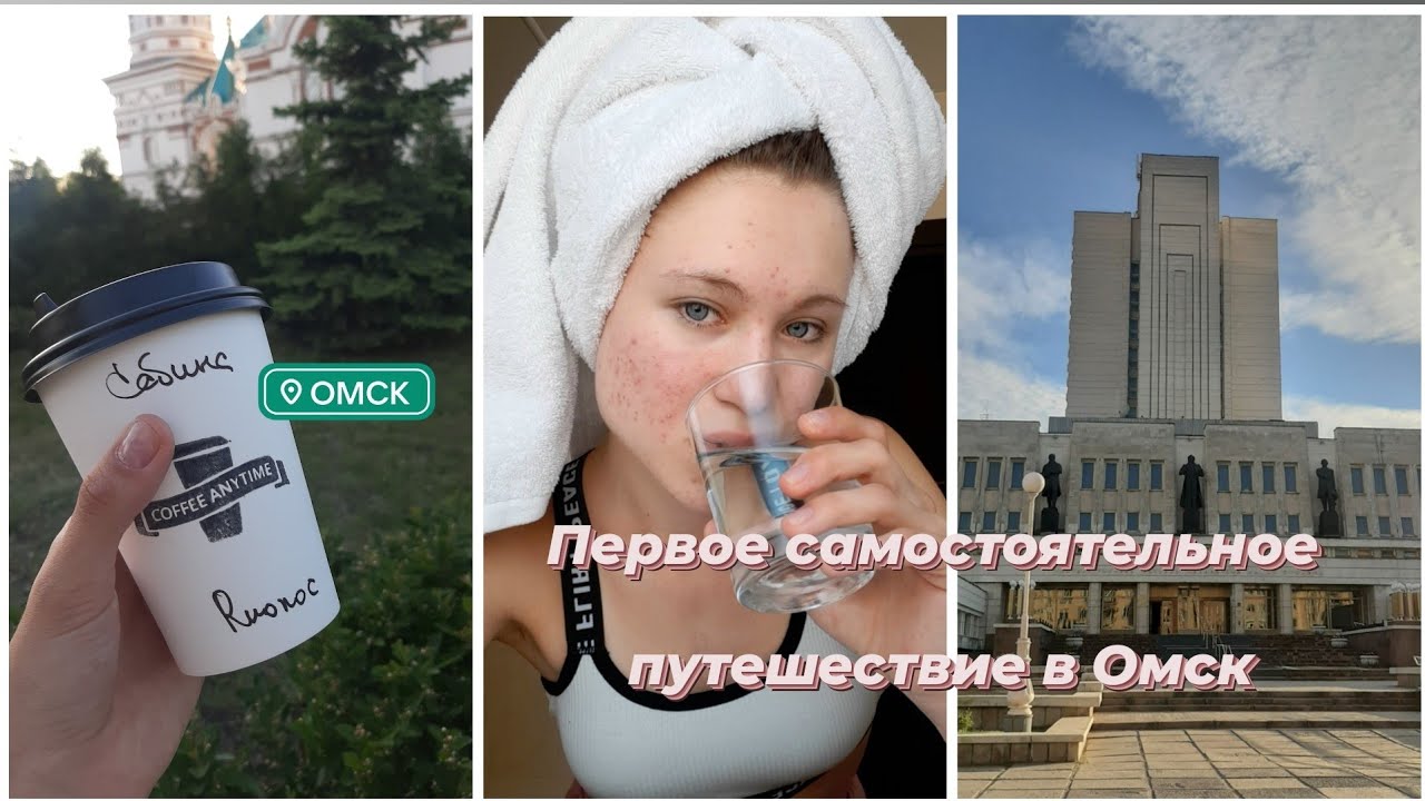 Нива омск в контакте