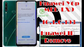 Huawei Y6P MED-LX9 Huawei ID Remove With CM2MT2 | Android 10