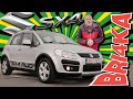 Suzuki SX4 | Test and Review | Bri4ka.com