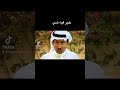 رياكشن خير فيه شي