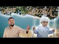 Sardor Rahimxon & Doston Ubaydullayev & Abdulaziz Qori - Bayram Ramazon (NEW KLIP) (Ramadan kareem)