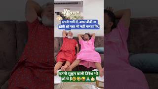 radhe radhe#radhekrishna #radhe #krishna#arti#artiofficial#artishakya