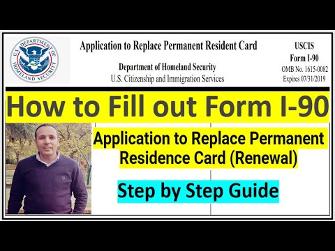 فيديو: كيفية استبدال بطاقة Medicaid: 11 خطوة (بالصور)