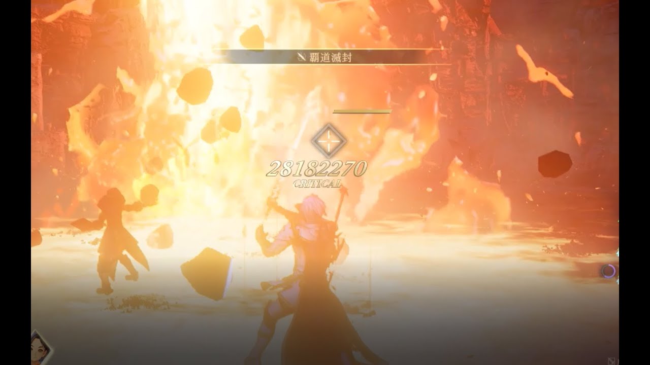 Talesofarise 覇道滅封 2800万ダメージ Youtube