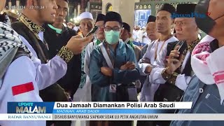 Dua Jamaah Haji Asal Indonesia Diamankan Polisi Arab Saudi