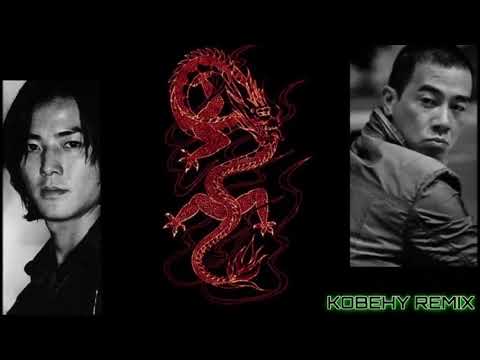 鄭伊健 - 熱血燃燒 2021(KoBeHY Remix)SunGor Private