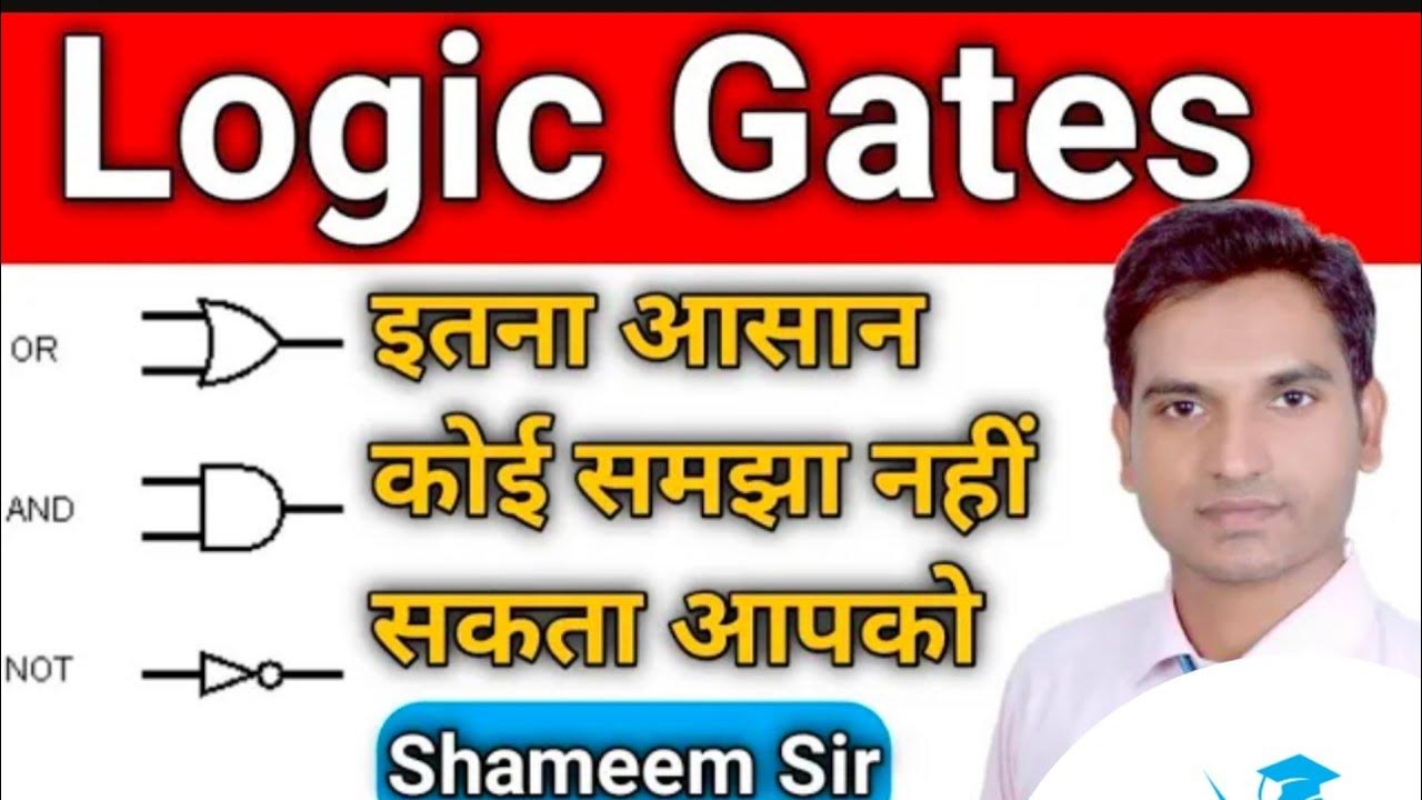 Logic gates Physics Class 12th truth table JEE&NEET physics
