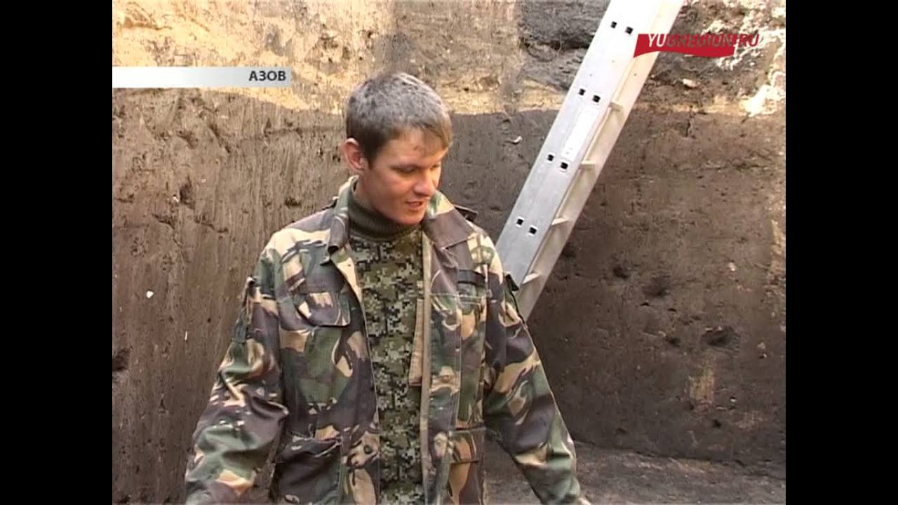 Осаго в азове