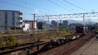 EF210 117牽引 1061レ