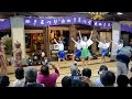 千葉・證誠寺で狸囃子の踊り