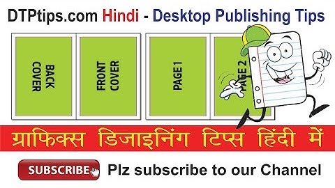 Creating Facing pages in Indesign - starting from left side : Video in hindi