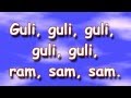 A ram sam sam lyrics speed up version