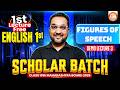 Figures of Speech Class 10 One Shot | Scholars Batch Class 10th 1st Lecture Free | English 1st