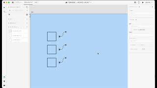 Adobe XD : How to make check box
