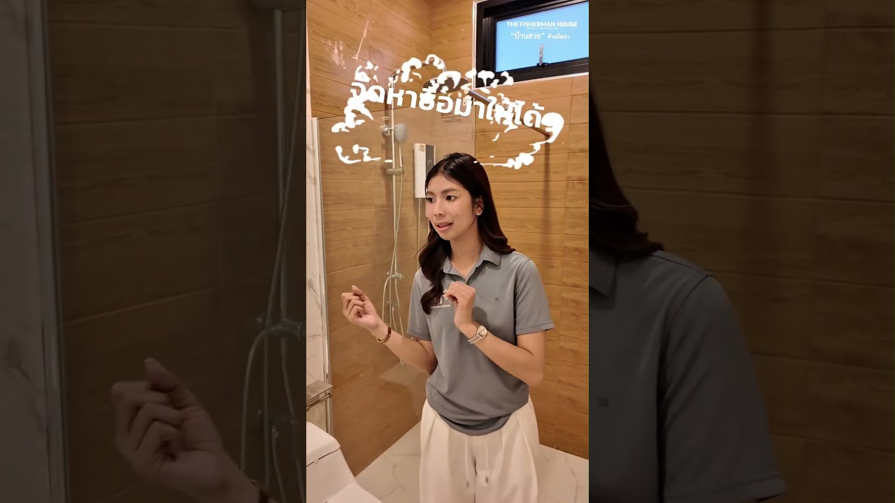 🎉 พาทุกคนมาส่งมอบ บ้าน ✅️ Modern luxury house 🏠 ของพี่เอิร์น ลูกค้าจากออสเตเลี่ยกัน 🇦🇺  