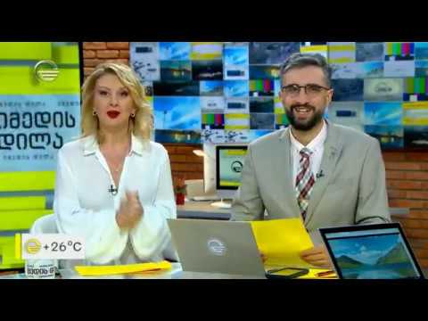 ნათია იორდანიშვილი საქმიანი ეზოების მნიშვნელობაზე იმედის ეთერში