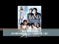 Ryosuke Mikata MOVIE Ryosuke Mikata MOVIE