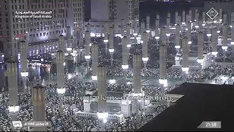 من سورة العصر الى سورة الناس بصوت الشيخ صلاح بن محمد البدير تراويح الحرم النبوي الشريف 1446