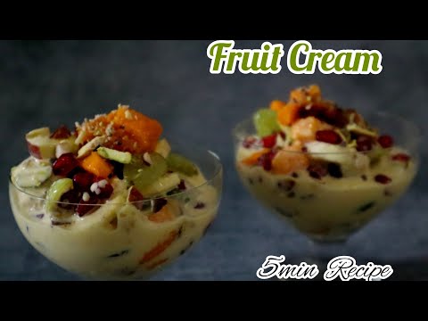 वीडियो: क्रीम और फ्रूट मेरिंग्यू रेसिपी