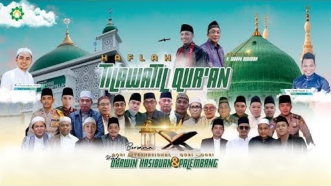 Haflah Tilawatil Qur