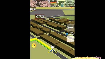 02_常用APP介紹(ANDROID入門教學 吳老師提供)