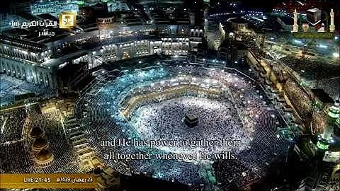الشيخ د.ياسر الدوسري - تراويح ليلة 24 كاملة - رمضان 1439هـ (تلاوة فقط)