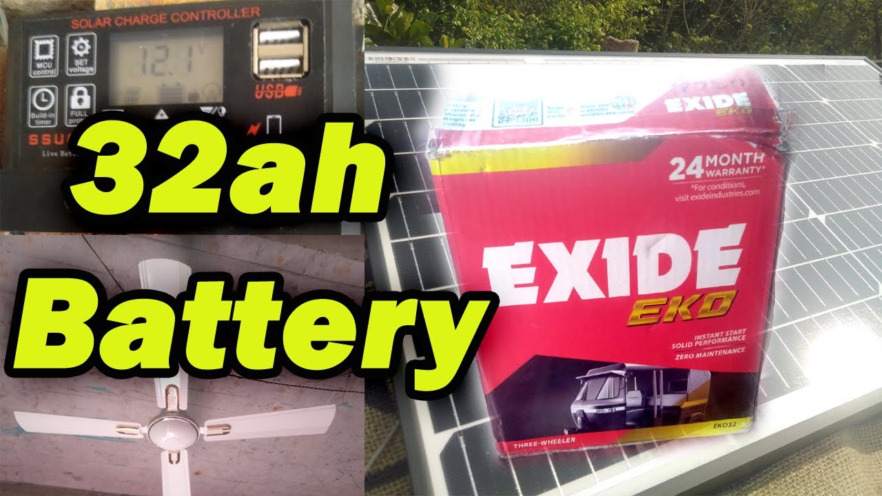 32AH Exide Battery useing | Solar Fan | Solar Panel